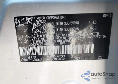 2015 Toyota Rav4 Limited из США, поврежденный, VIN JTMDFREV2FD167809